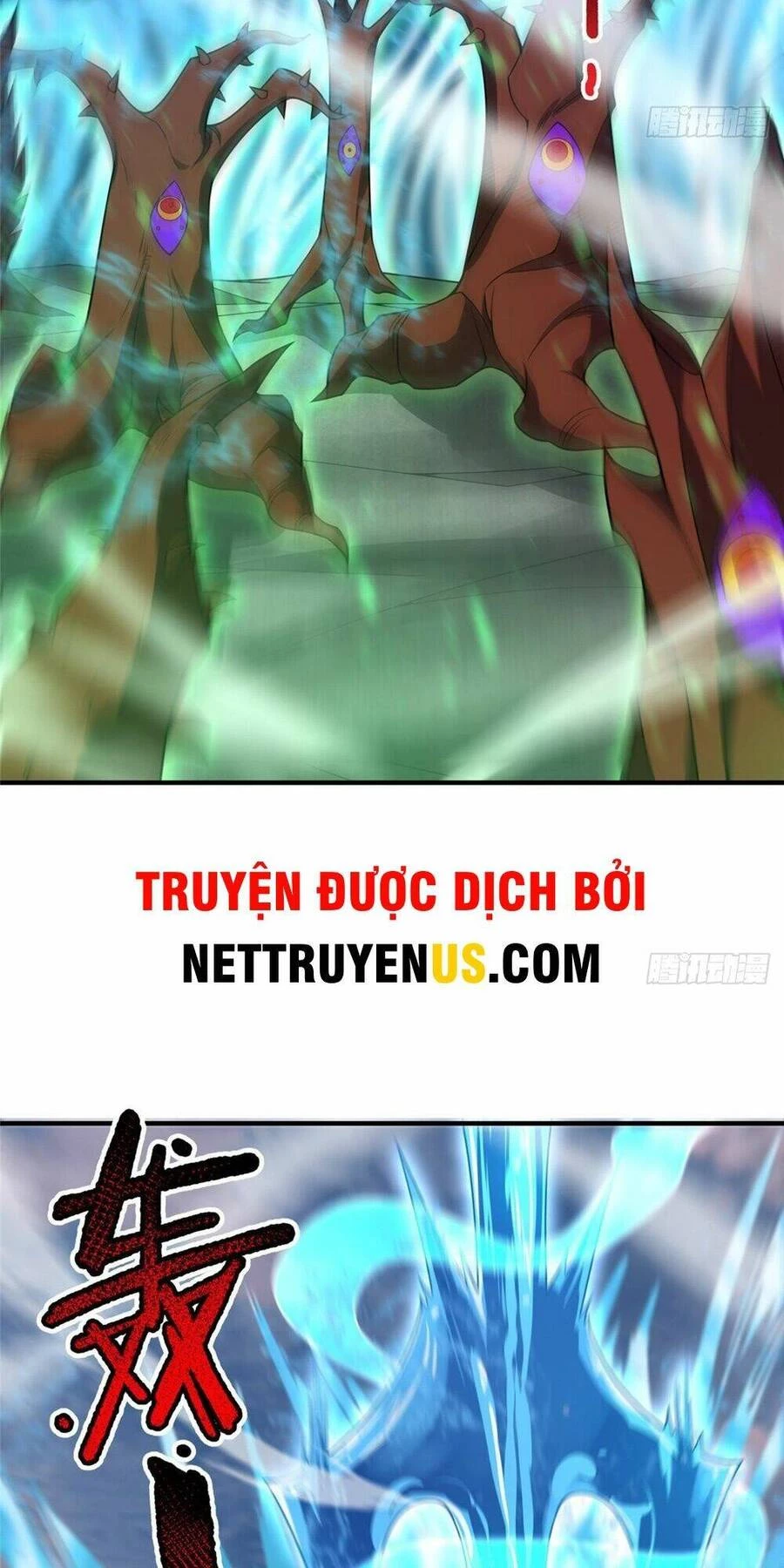 Thần Sủng Tiến Hóa Chapter 246 - Trang 4