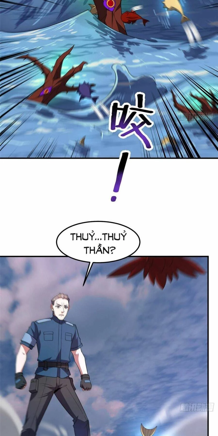 Thần Sủng Tiến Hóa Chapter 246 - Trang 4