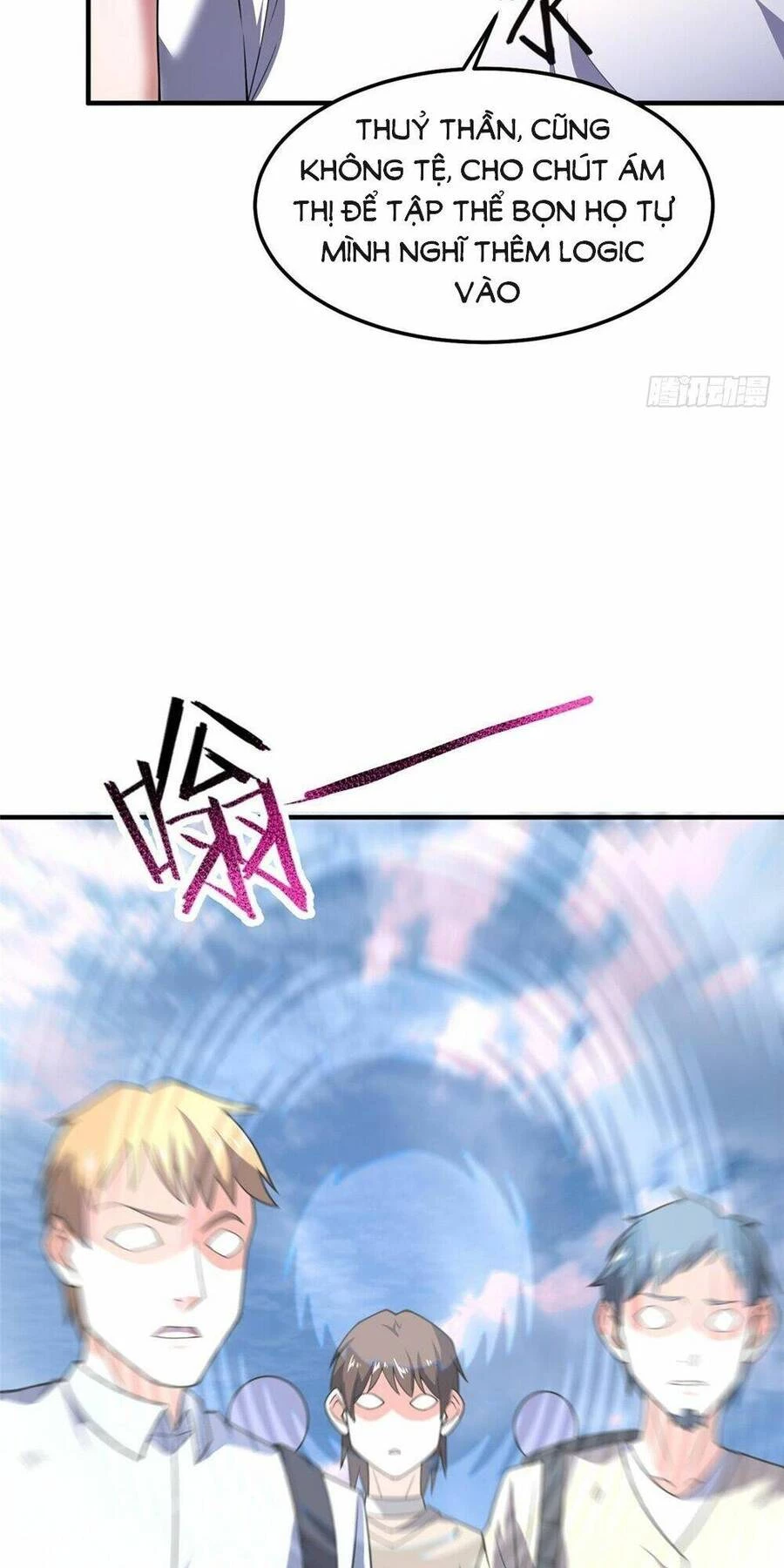 Thần Sủng Tiến Hóa Chapter 246 - Trang 4