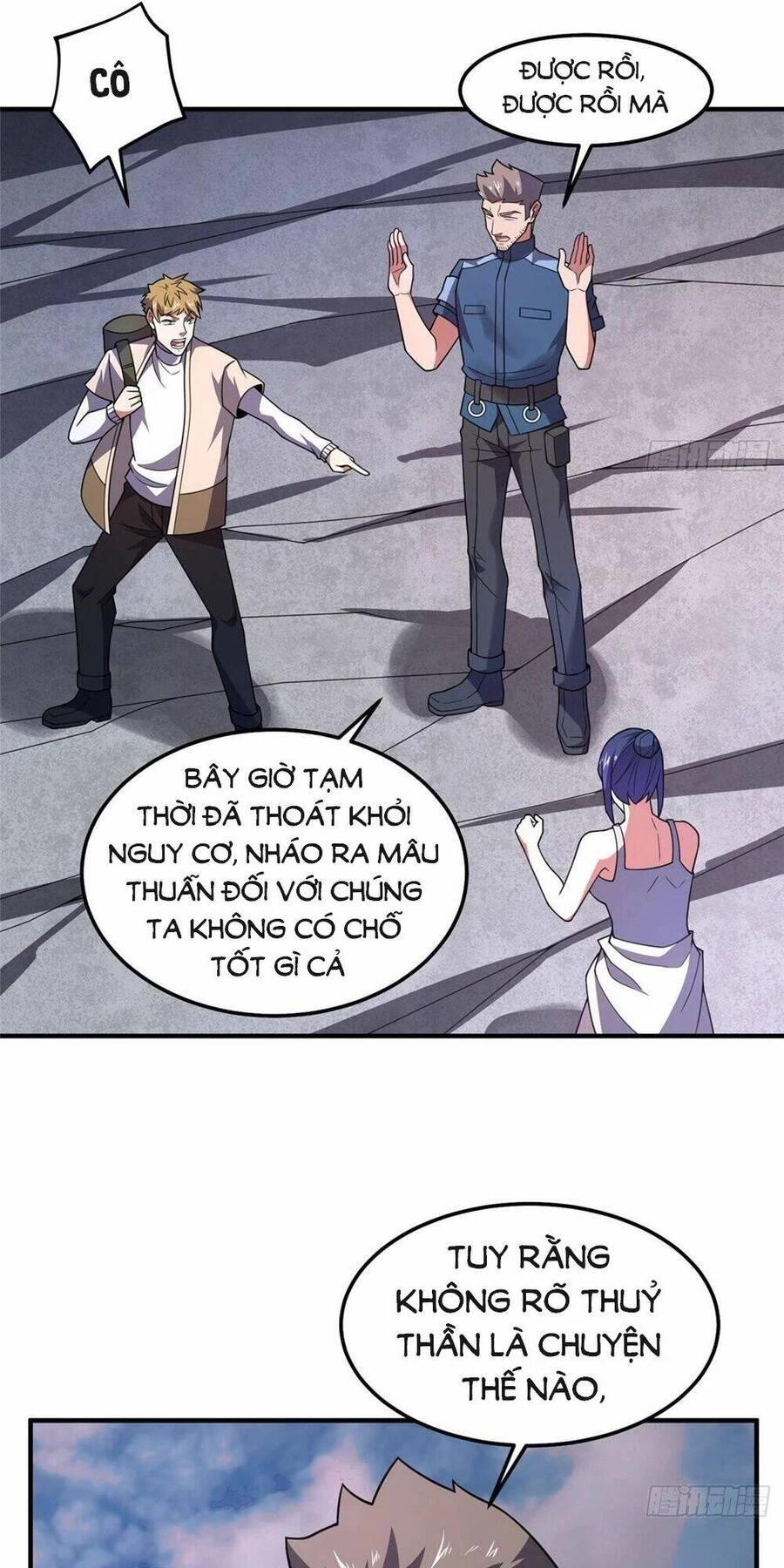 Thần Sủng Tiến Hóa Chapter 246 - Trang 4