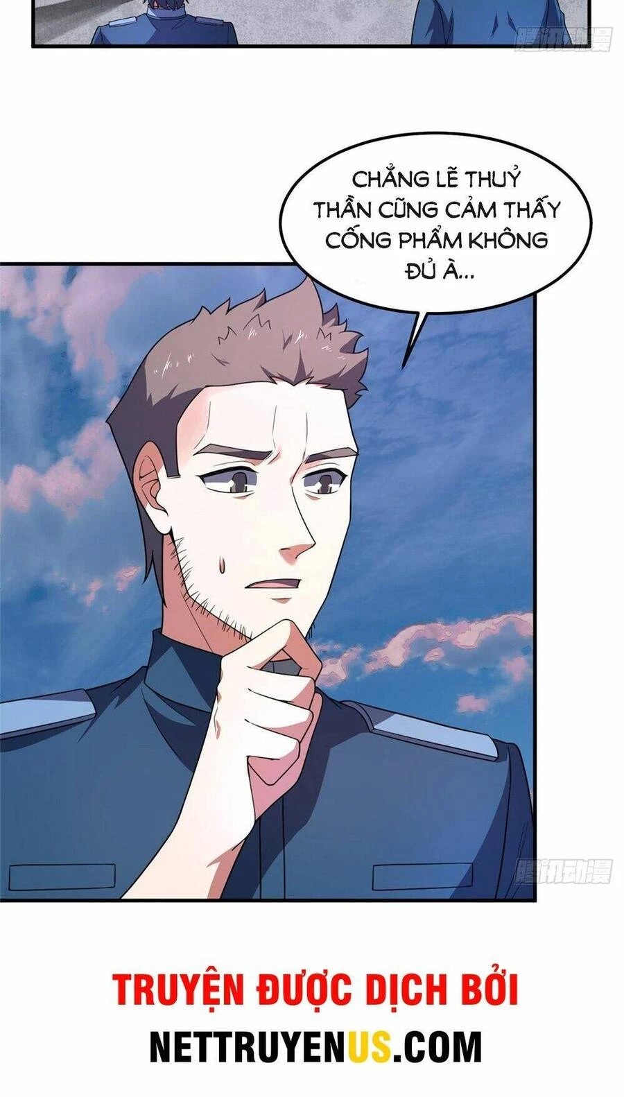 Thần Sủng Tiến Hóa Chapter 246 - Trang 4