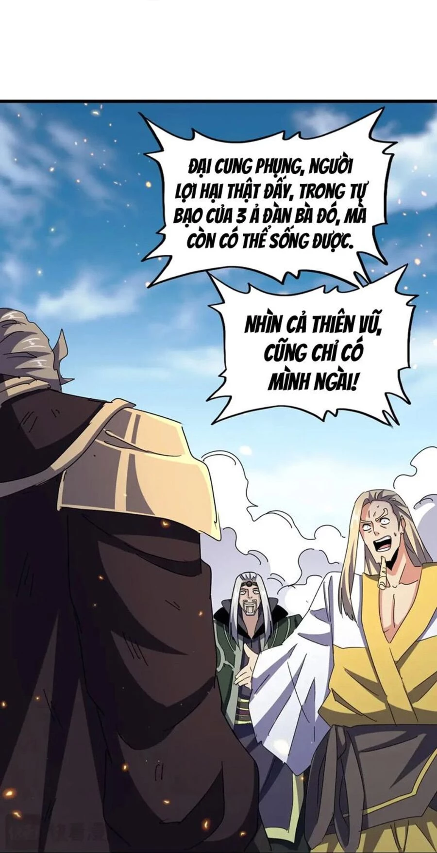 Đại Quản Gia Là Ma Hoàng Chapter 458 - Trang 4