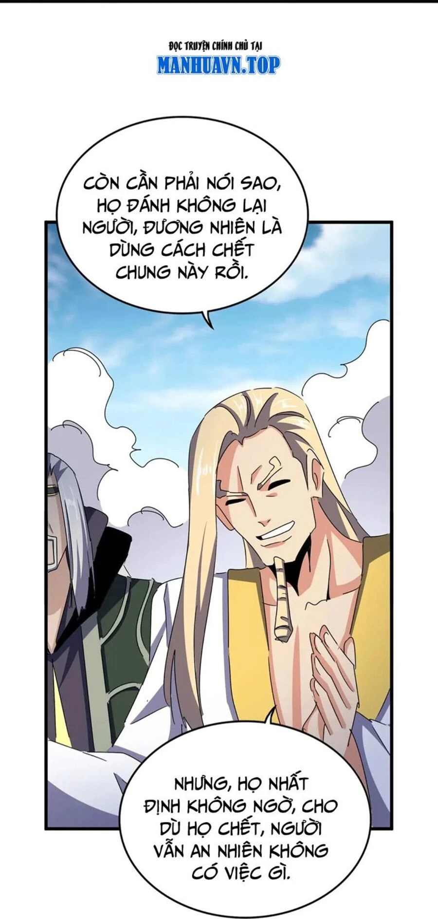 Đại Quản Gia Là Ma Hoàng Chapter 458 - Trang 4