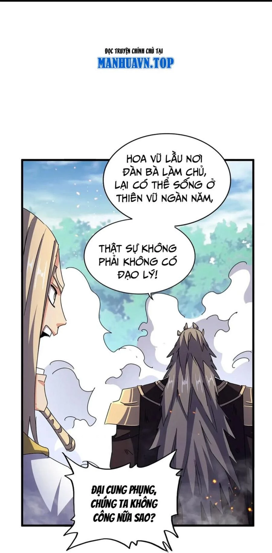Đại Quản Gia Là Ma Hoàng Chapter 458 - Trang 4