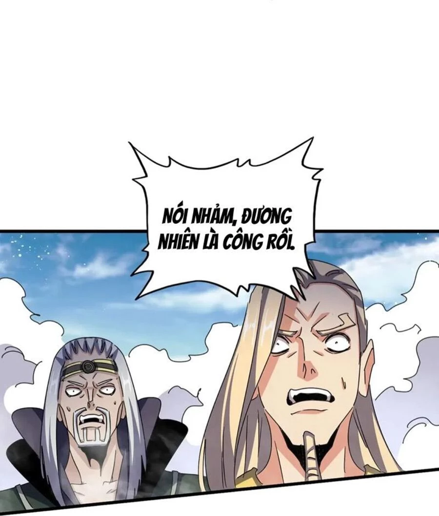 Đại Quản Gia Là Ma Hoàng Chapter 458 - Trang 4