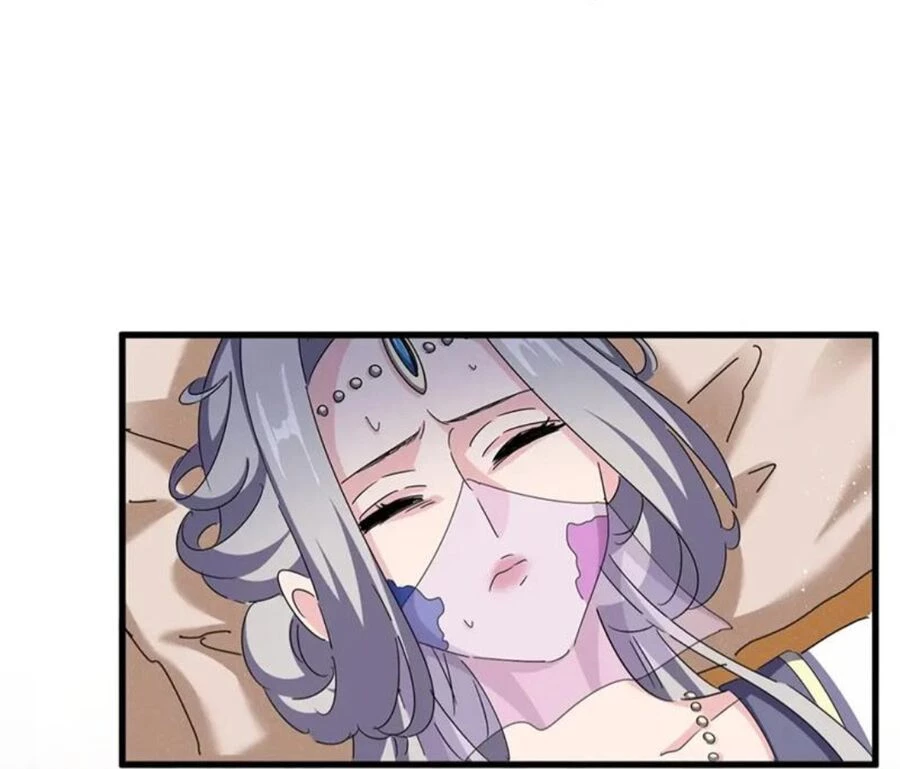 Đại Quản Gia Là Ma Hoàng Chapter 458 - Trang 4