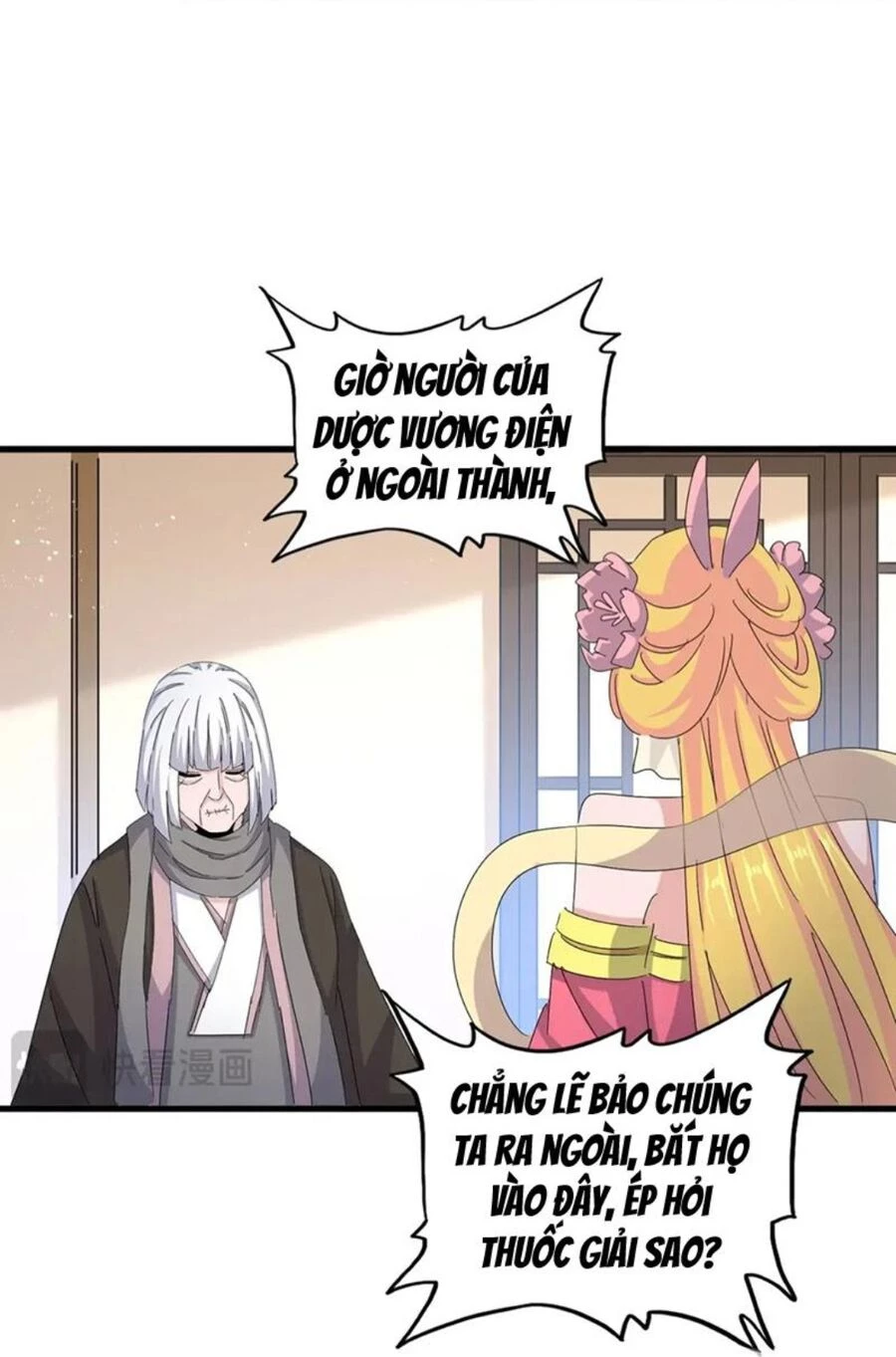 Đại Quản Gia Là Ma Hoàng Chapter 458 - Trang 4