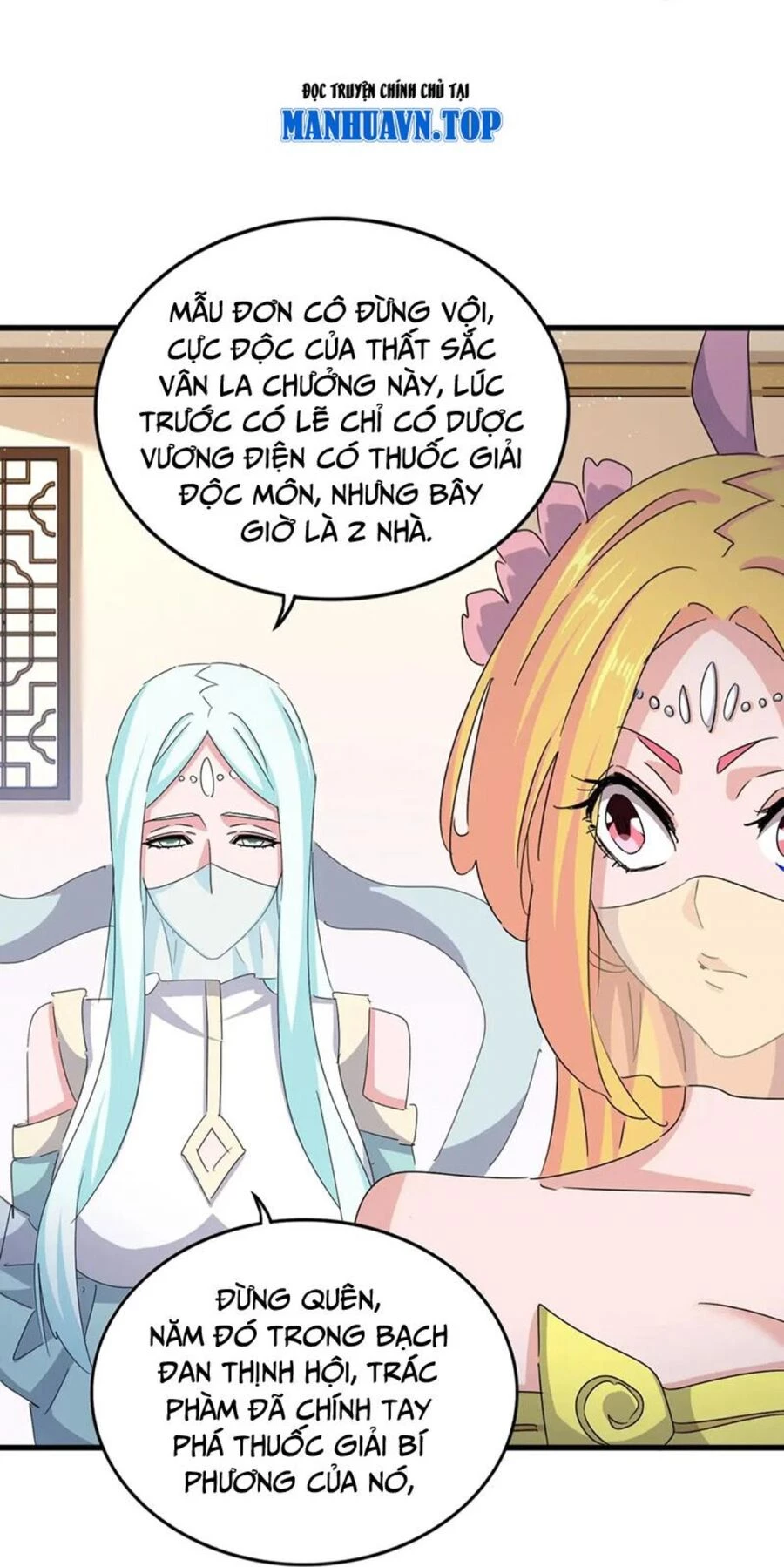 Đại Quản Gia Là Ma Hoàng Chapter 458 - Trang 4