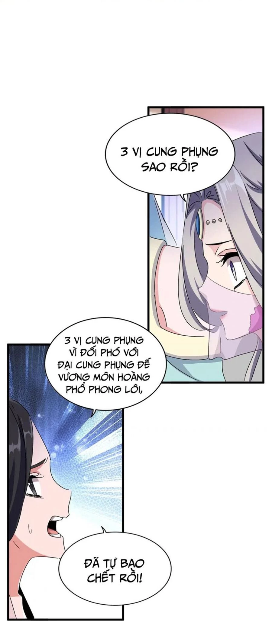 Đại Quản Gia Là Ma Hoàng Chapter 458 - Trang 4