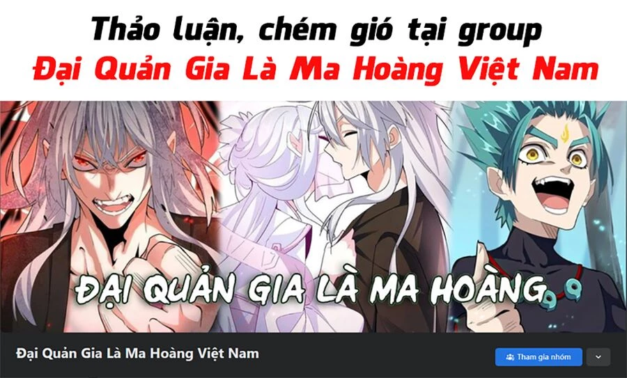 Đại Quản Gia Là Ma Hoàng Chapter 458 - Trang 4