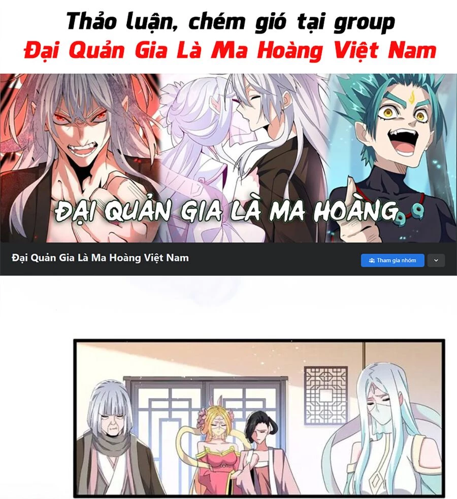 Đại Quản Gia Là Ma Hoàng Chapter 459 - Trang 4