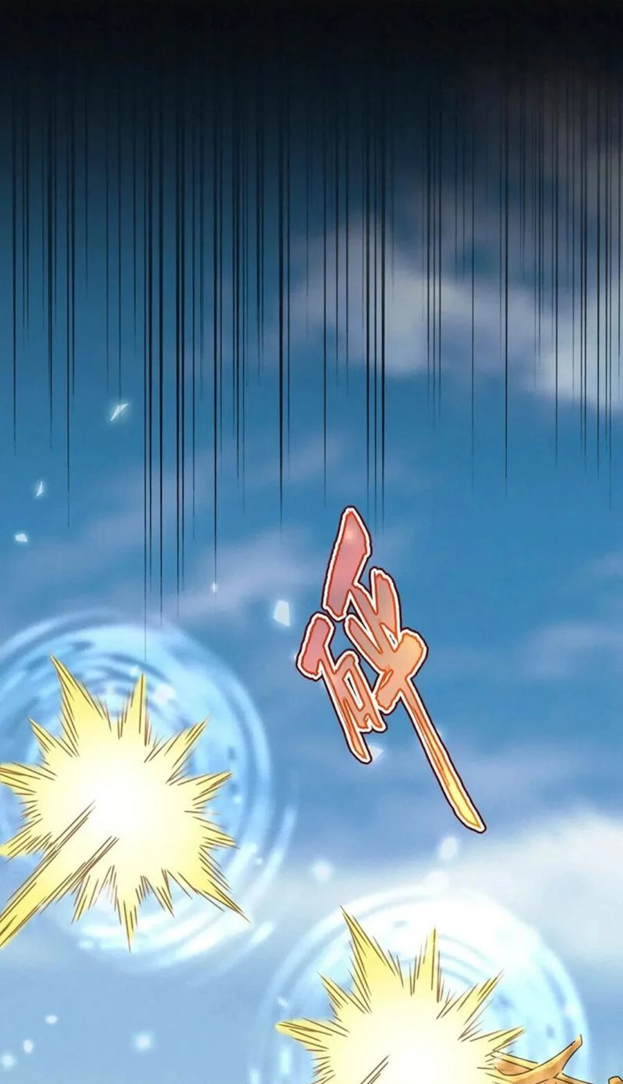 Đại Quản Gia Là Ma Hoàng Chapter 459 - Trang 4