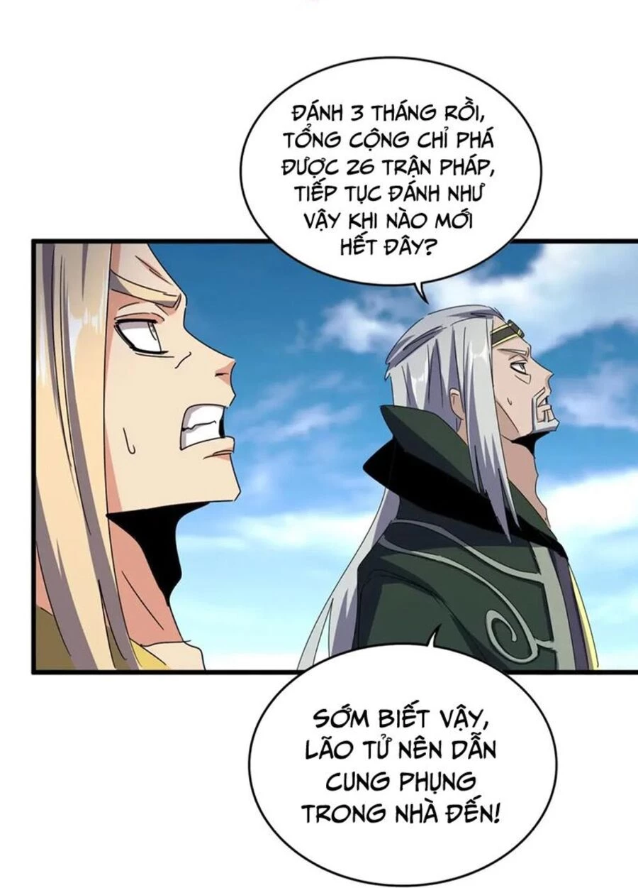 Đại Quản Gia Là Ma Hoàng Chapter 459 - Trang 4