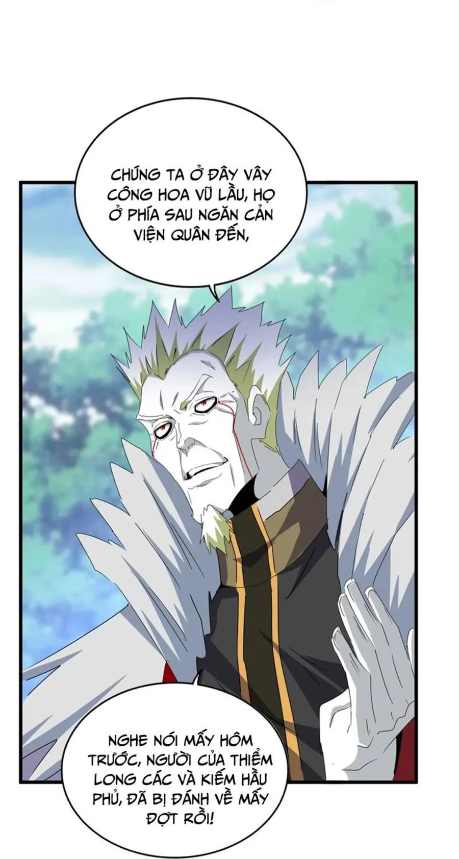 Đại Quản Gia Là Ma Hoàng Chapter 459 - Trang 4