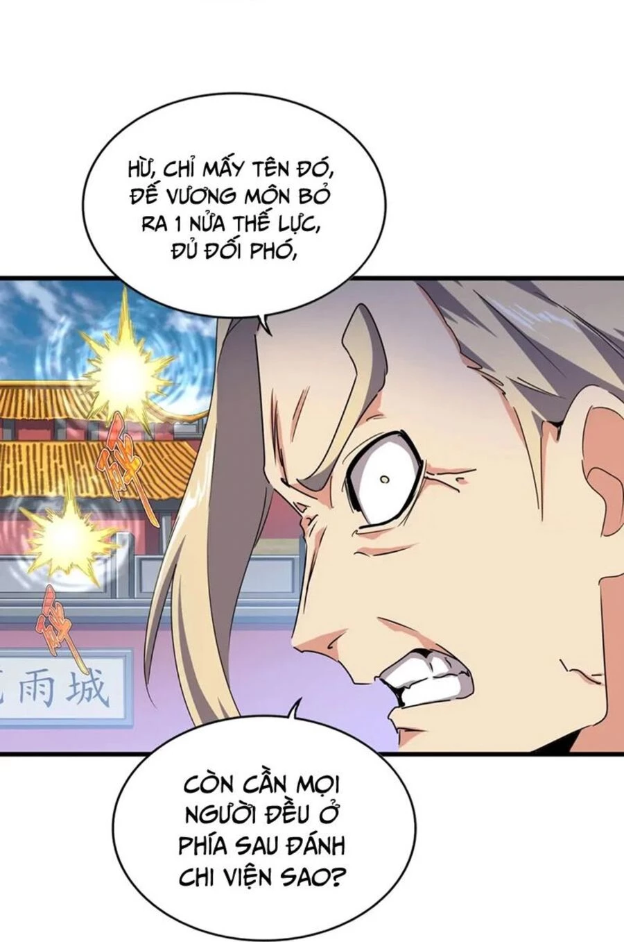 Đại Quản Gia Là Ma Hoàng Chapter 459 - Trang 4