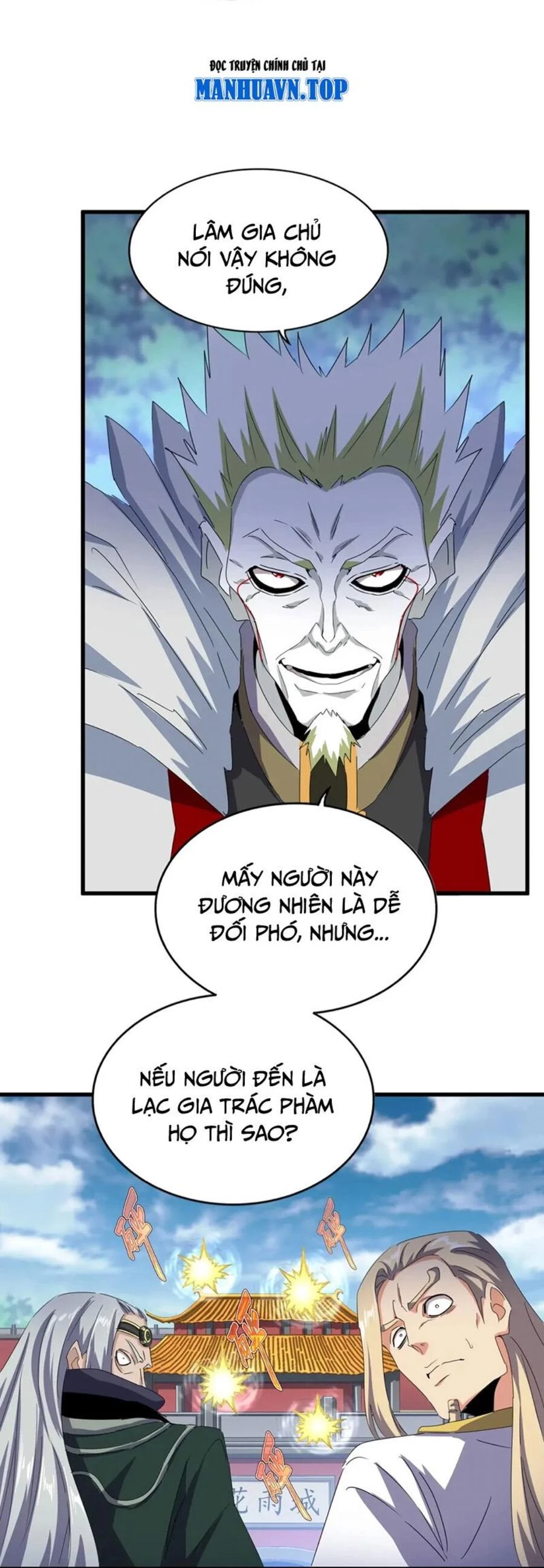 Đại Quản Gia Là Ma Hoàng Chapter 459 - Trang 4