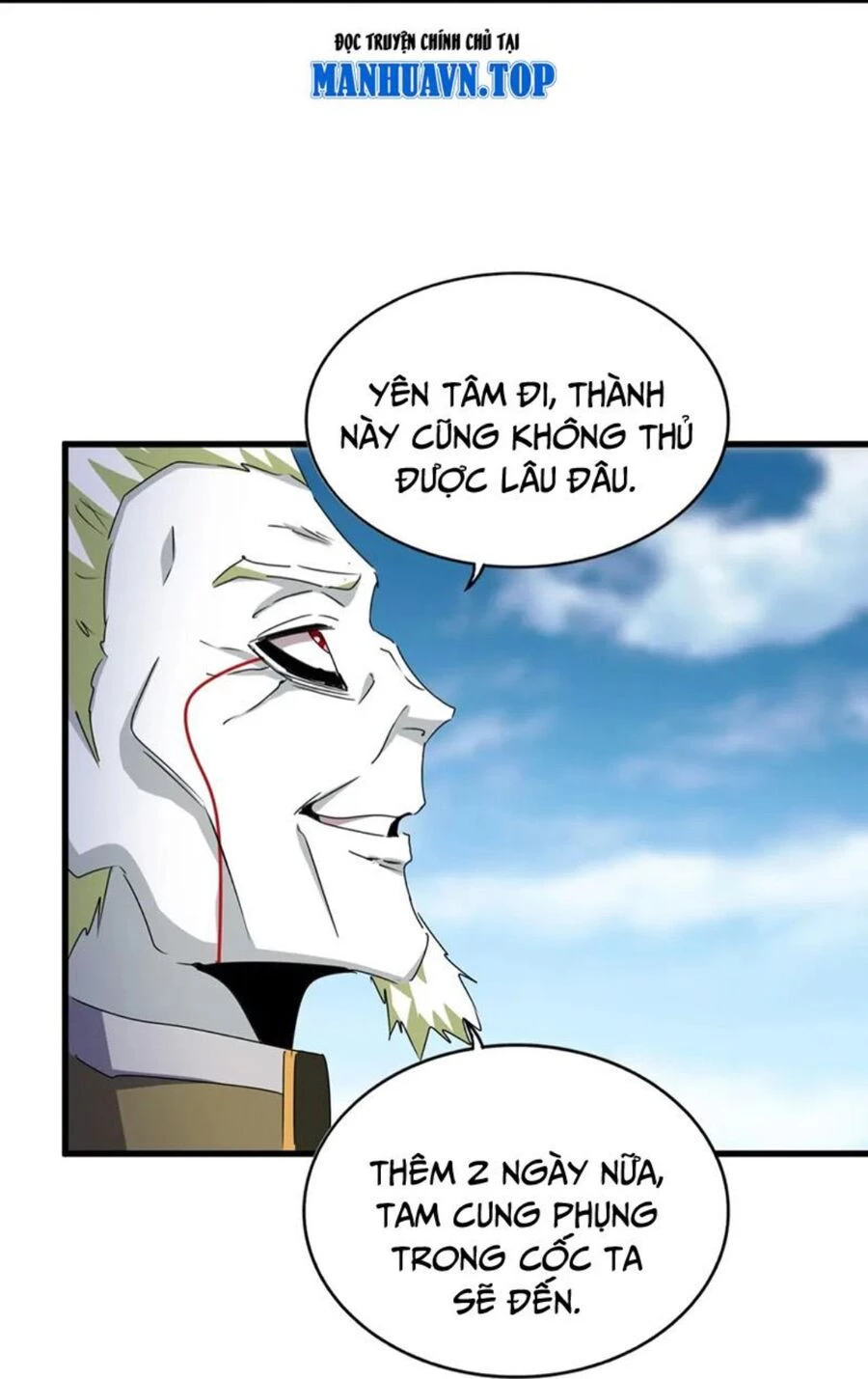 Đại Quản Gia Là Ma Hoàng Chapter 459 - Trang 4