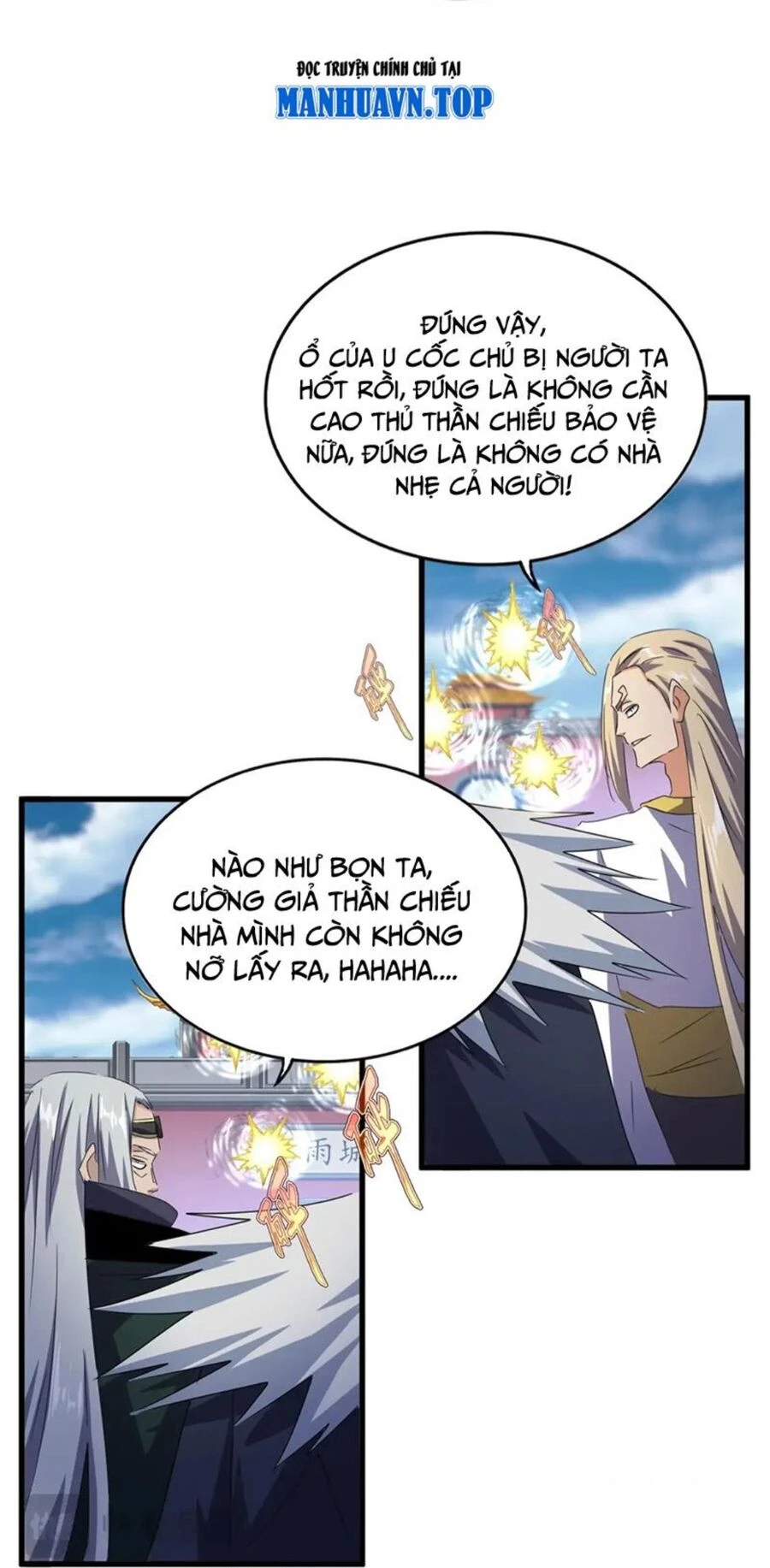Đại Quản Gia Là Ma Hoàng Chapter 459 - Trang 4