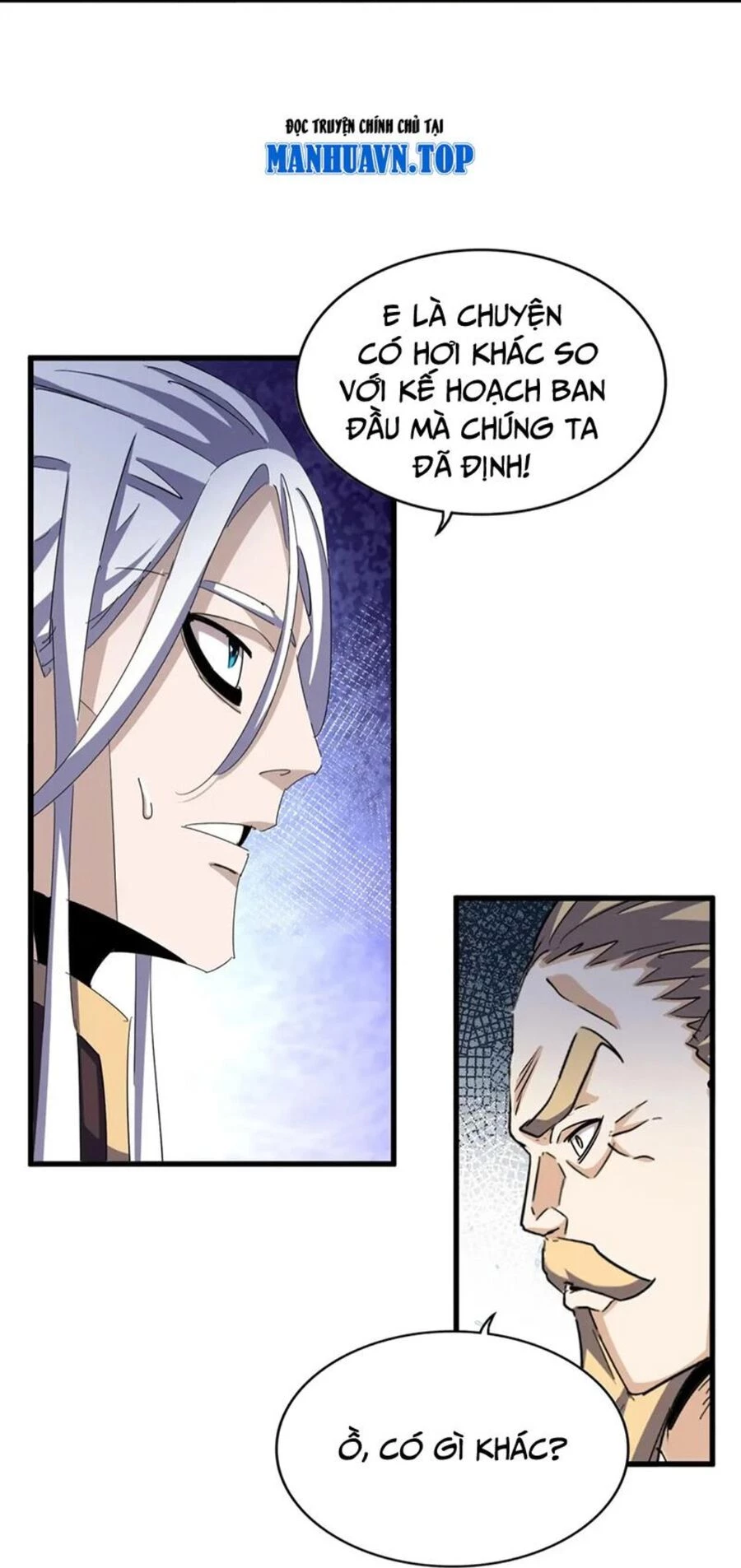 Đại Quản Gia Là Ma Hoàng Chapter 459 - Trang 4
