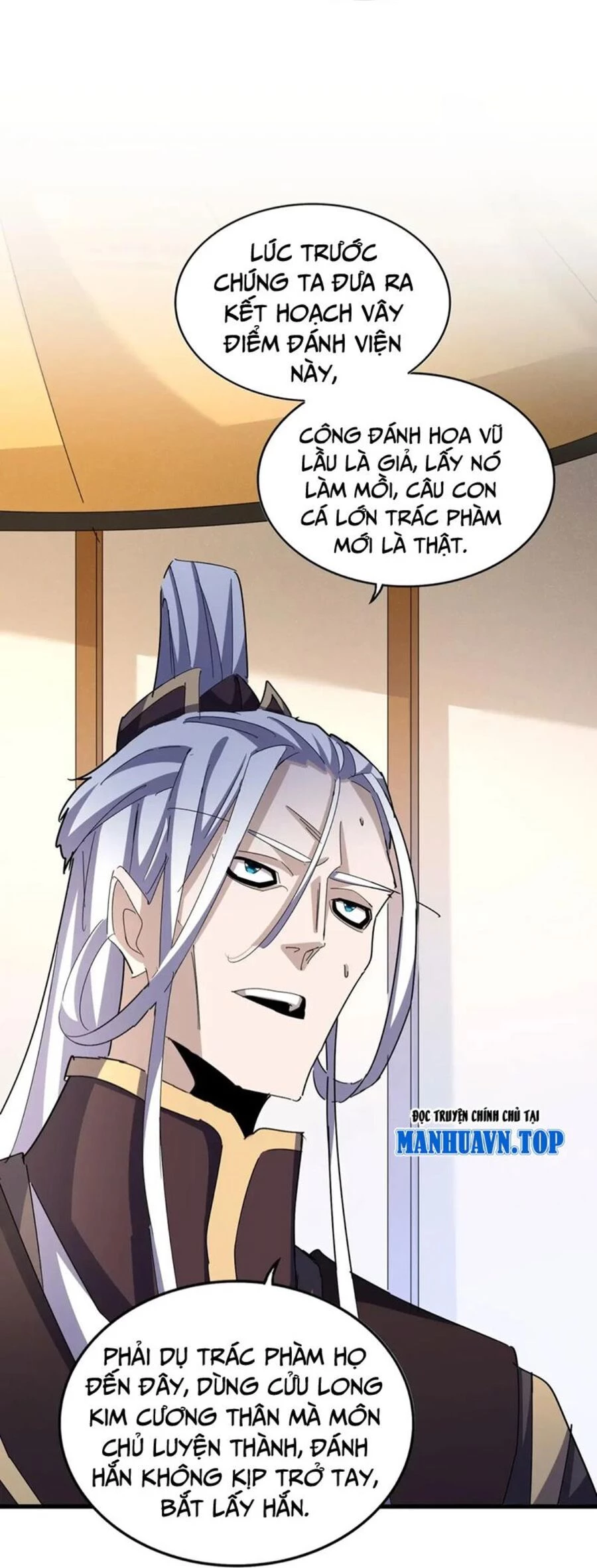 Đại Quản Gia Là Ma Hoàng Chapter 459 - Trang 4