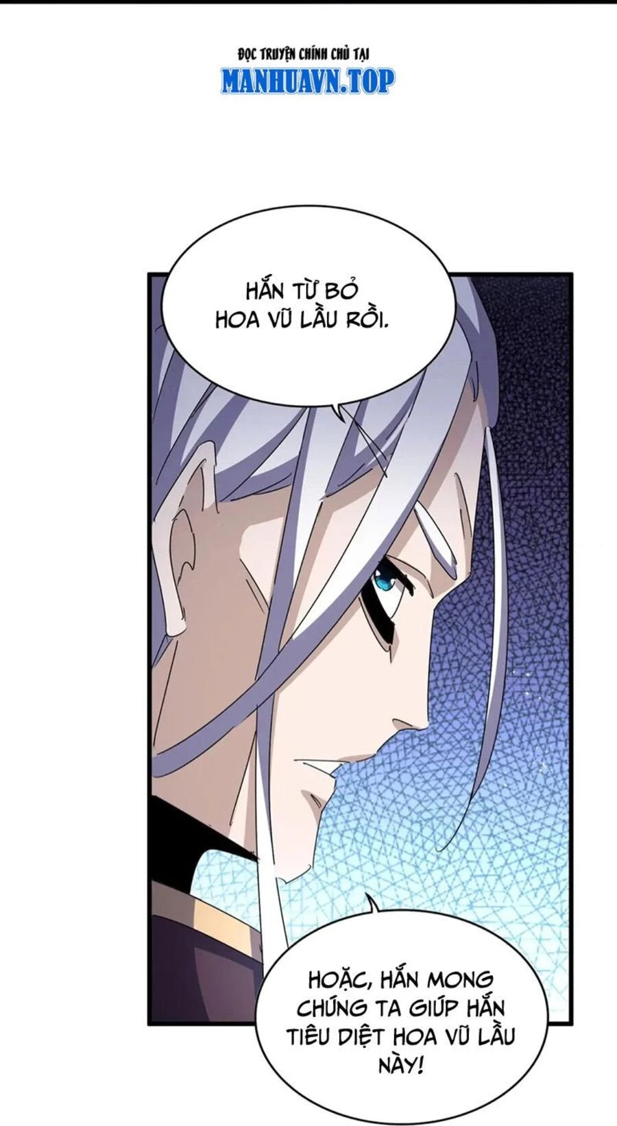 Đại Quản Gia Là Ma Hoàng Chapter 459 - Trang 4