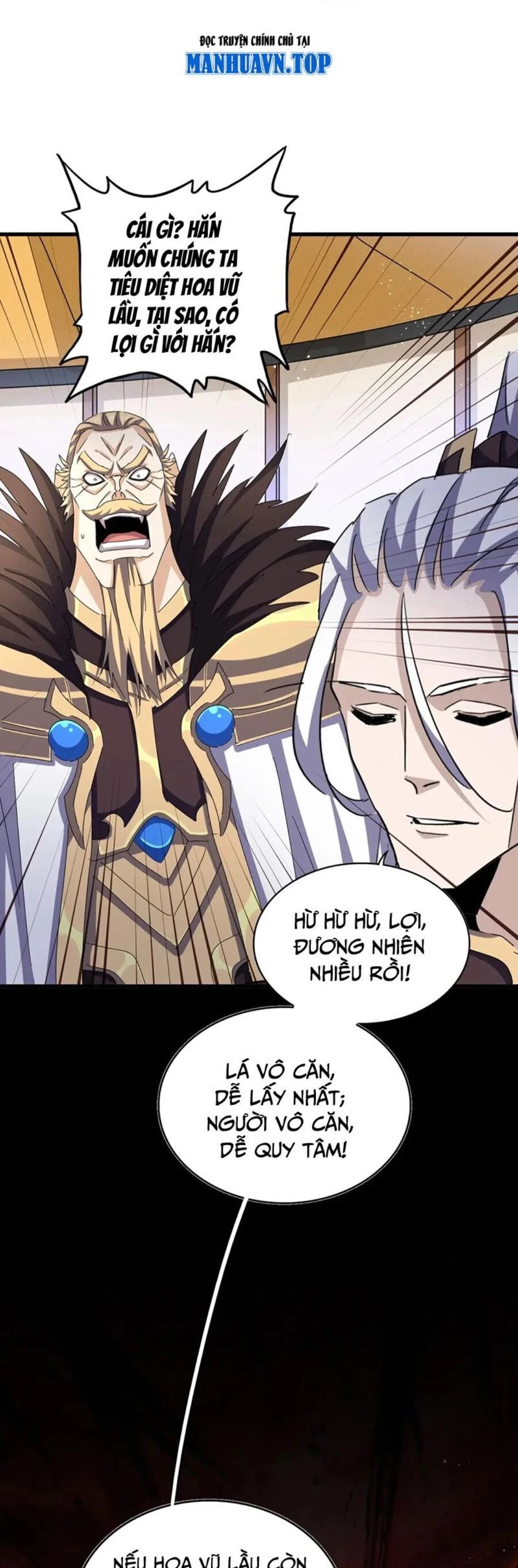 Đại Quản Gia Là Ma Hoàng Chapter 459 - Trang 4