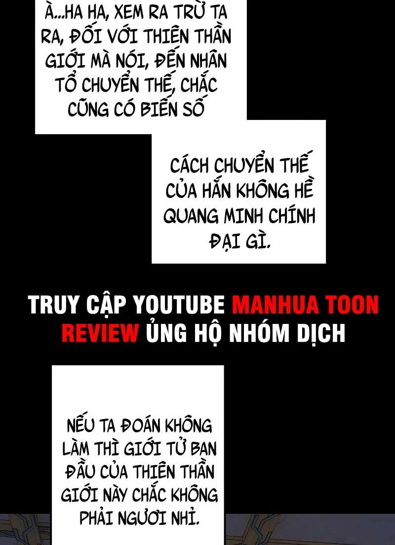 [FIX Thứ tự] Ta Trời Sinh Đã Là Nhân Vật Phản Diện Chapter 107 - Trang 2