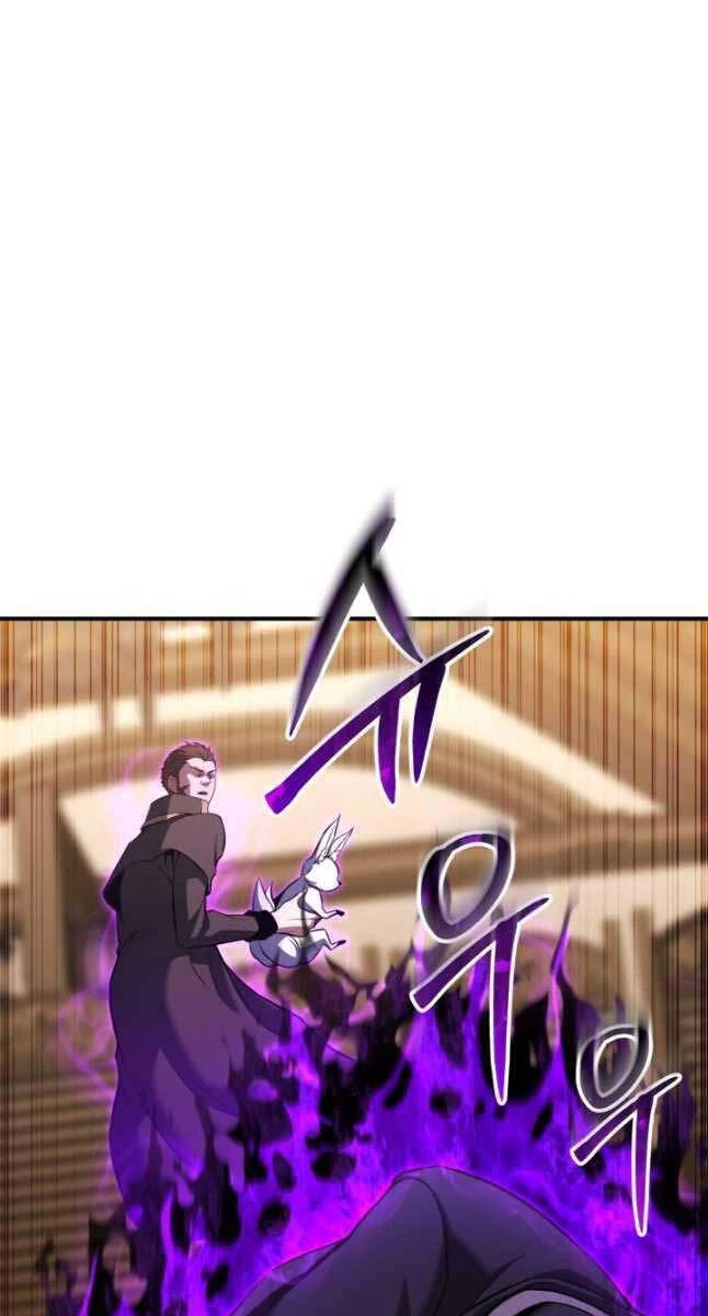 Tử Linh Sư Mạnh Nhất Chapter 32 - Trang 4