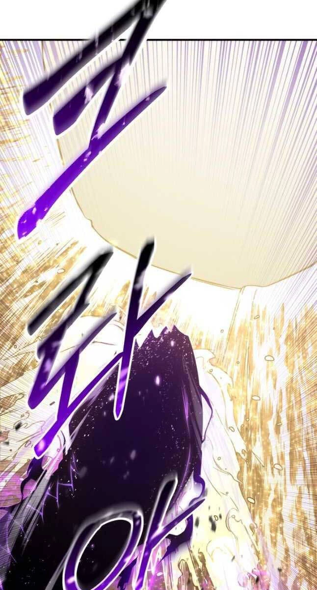 Tử Linh Sư Mạnh Nhất Chapter 32 - Trang 4