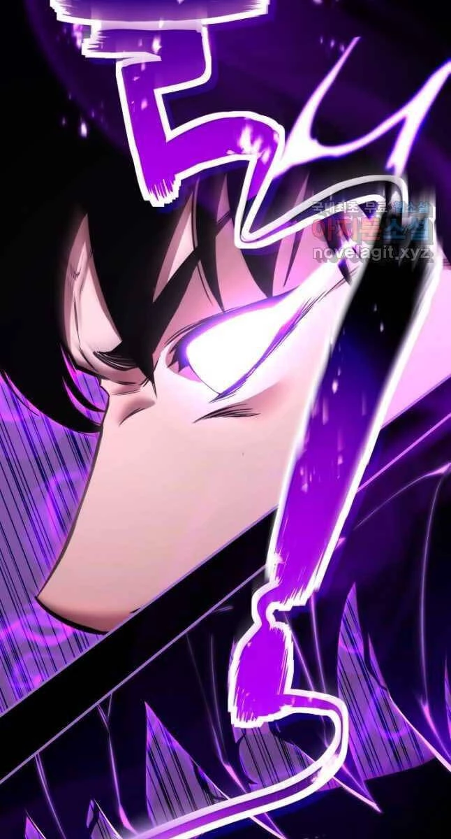 Tử Linh Sư Mạnh Nhất Chapter 32 - Trang 4