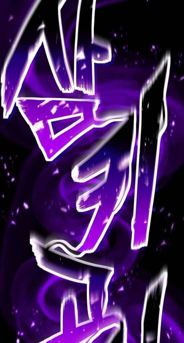 Tử Linh Sư Mạnh Nhất Chapter 32 - Trang 4