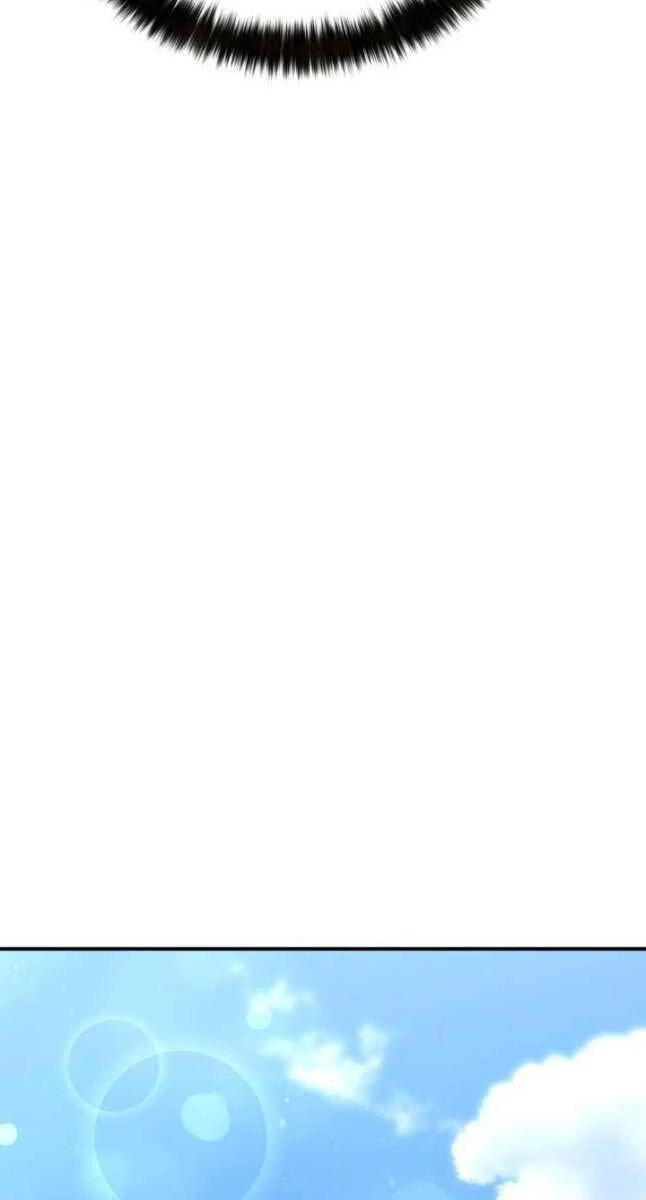 Tử Linh Sư Mạnh Nhất Chapter 32 - Trang 4