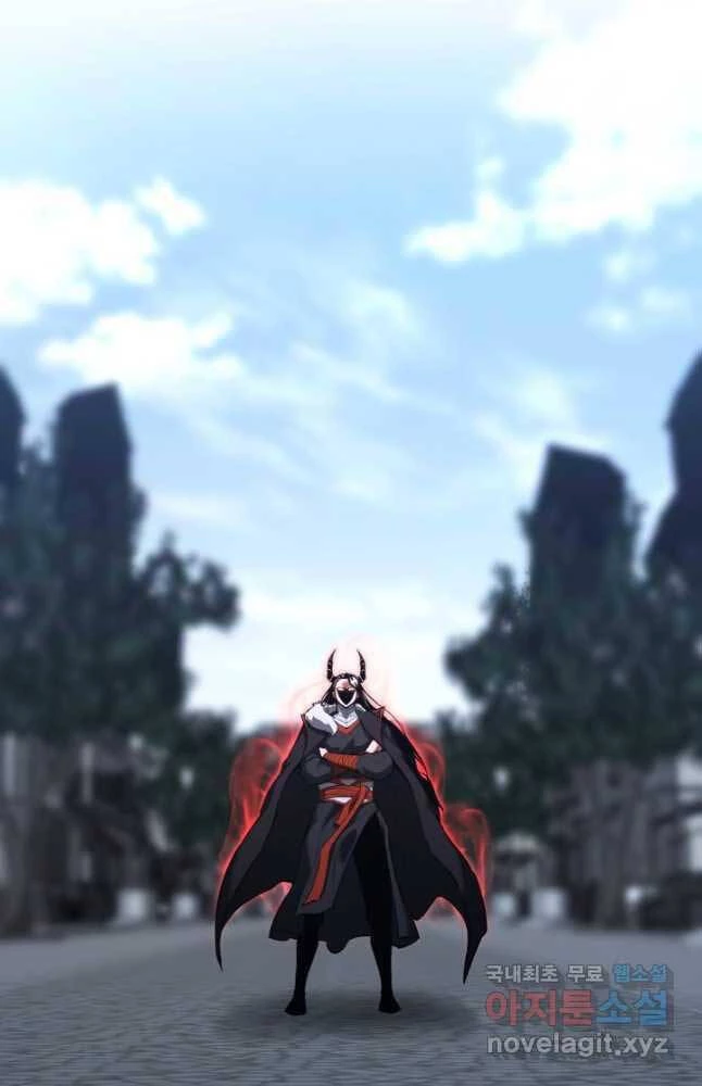 Tử Linh Sư Mạnh Nhất Chapter 32 - Trang 4