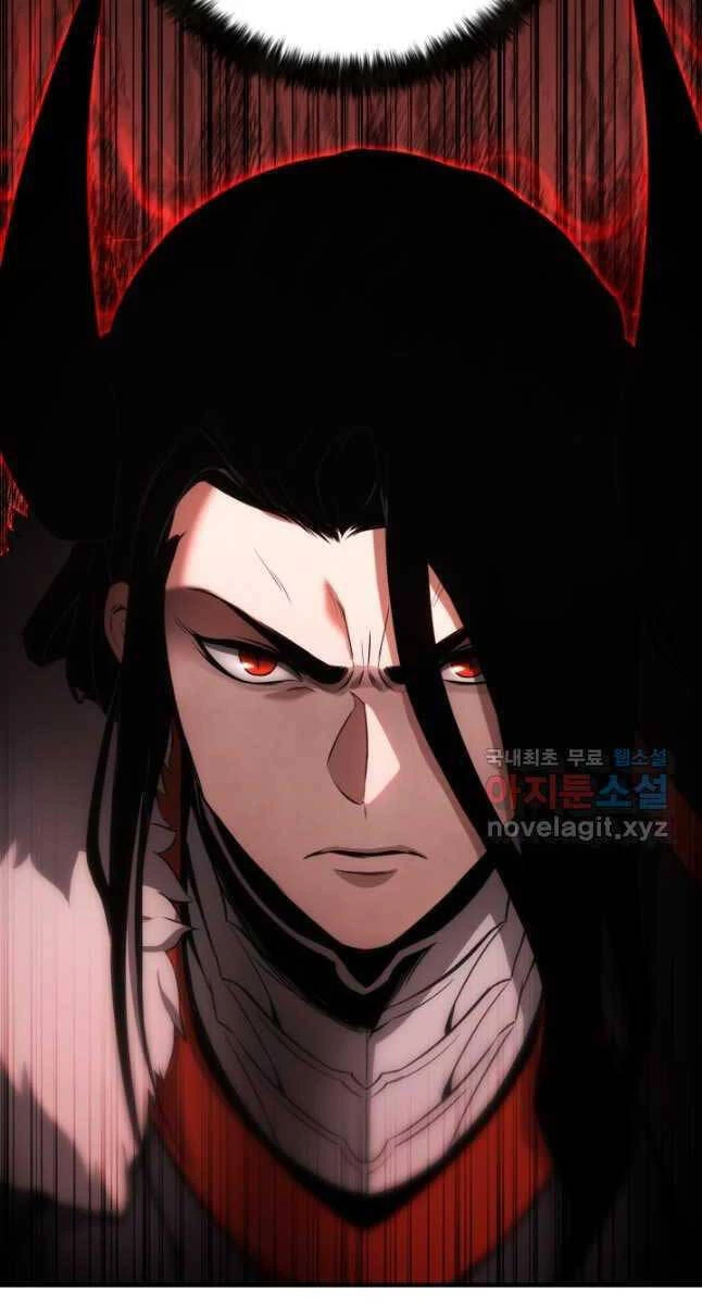 Tử Linh Sư Mạnh Nhất Chapter 32 - Trang 4