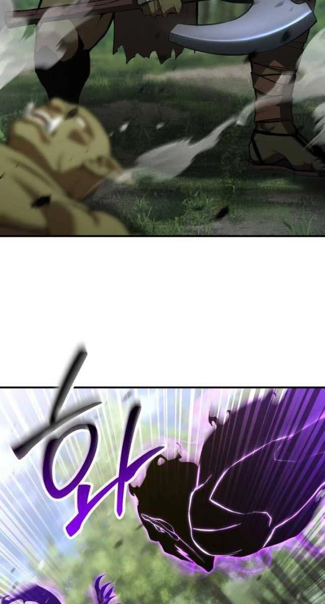 Tử Linh Sư Mạnh Nhất Chapter 32 - Trang 4