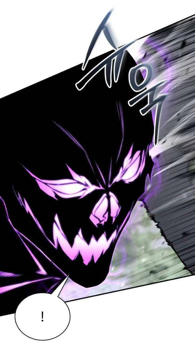 Tử Linh Sư Mạnh Nhất Chapter 32 - Trang 4