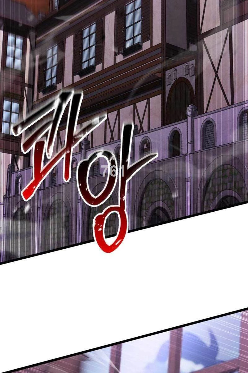 Tử Linh Sư Mạnh Nhất Chapter 35 - Trang 4