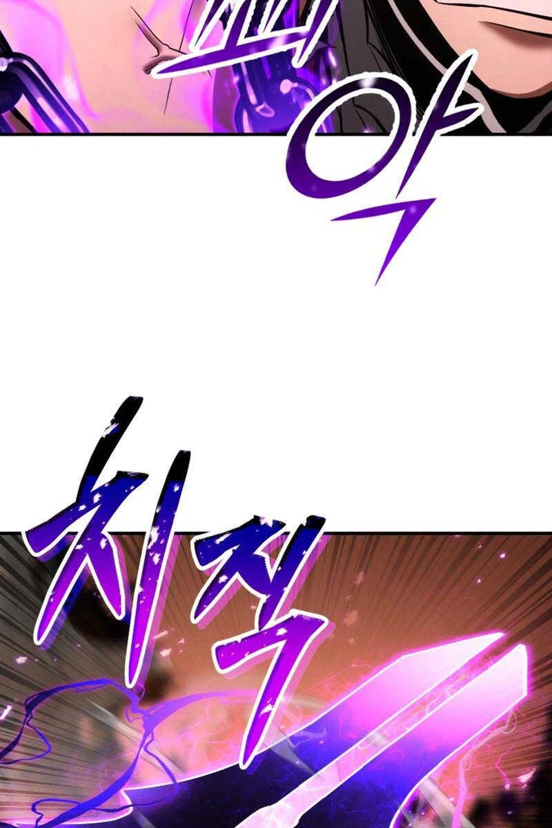 Tử Linh Sư Mạnh Nhất Chapter 35 - Trang 4