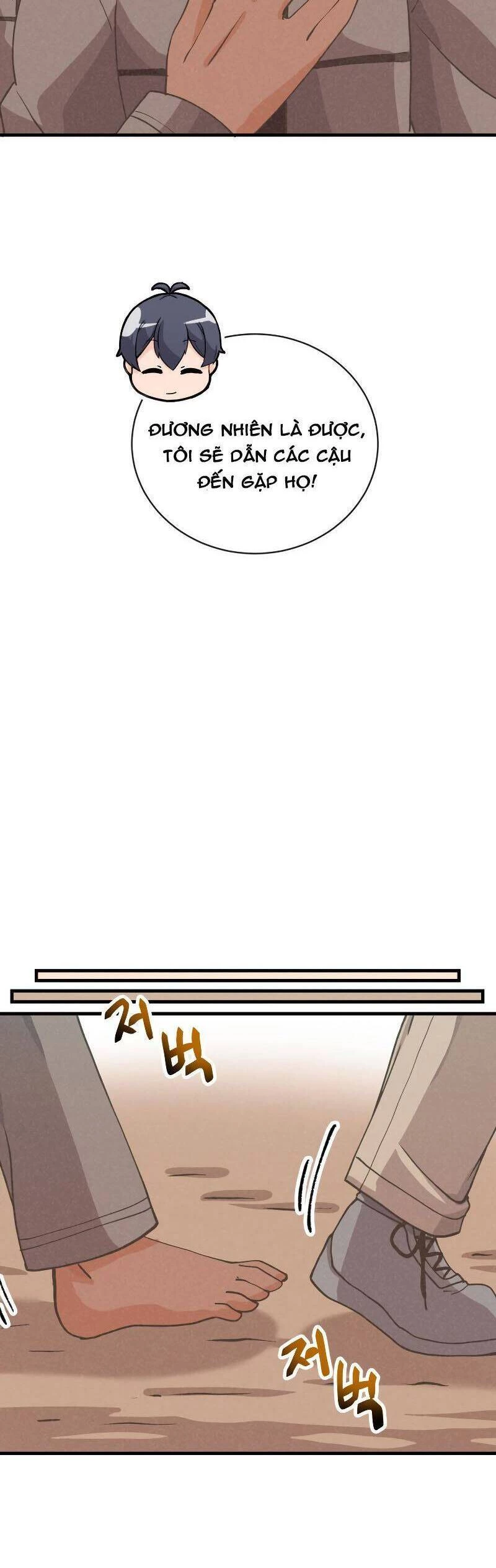 Nông Dân Linh Hồn Chapter 128 - Trang 3