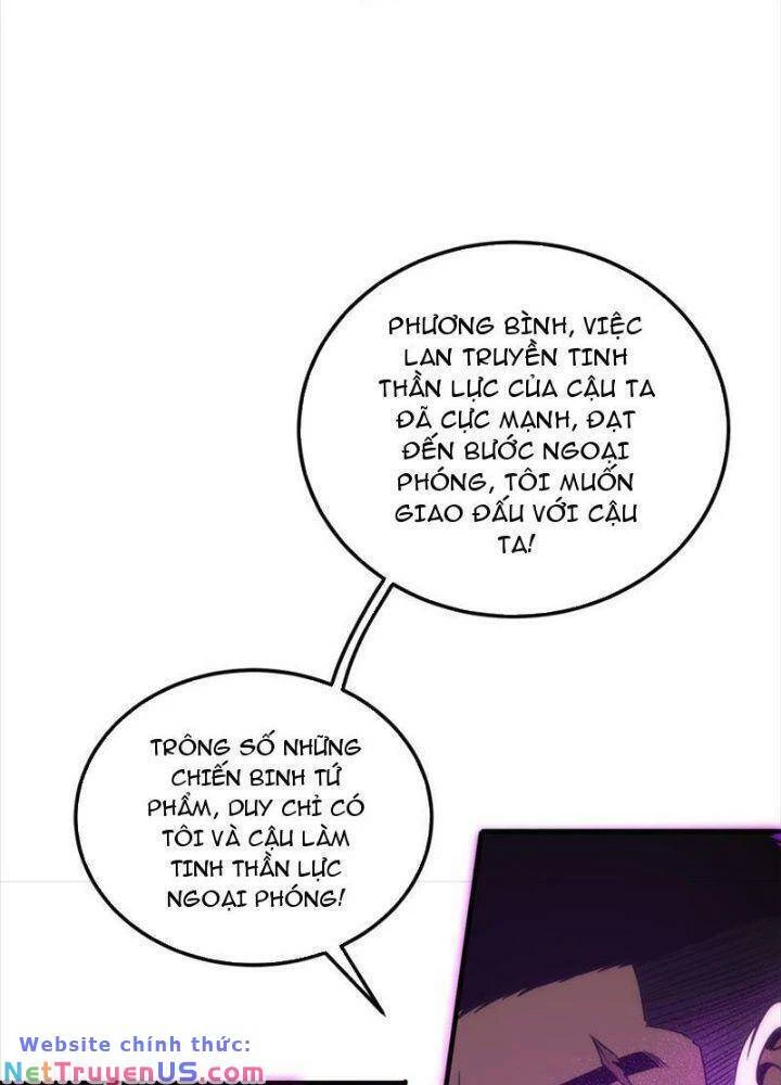 Toàn Cầu Cao Võ Chapter 226 - Trang 4