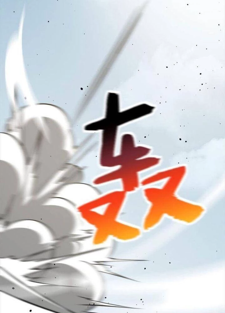 Toàn Cầu Cao Võ Chapter 227 - Trang 4