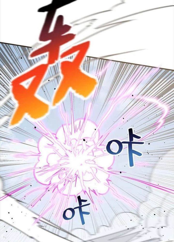 Toàn Cầu Cao Võ Chapter 227 - Trang 4