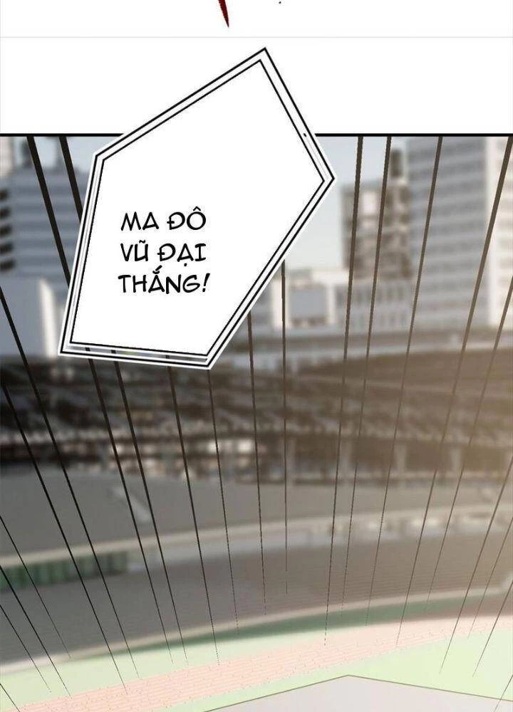 Toàn Cầu Cao Võ Chapter 227 - Trang 4