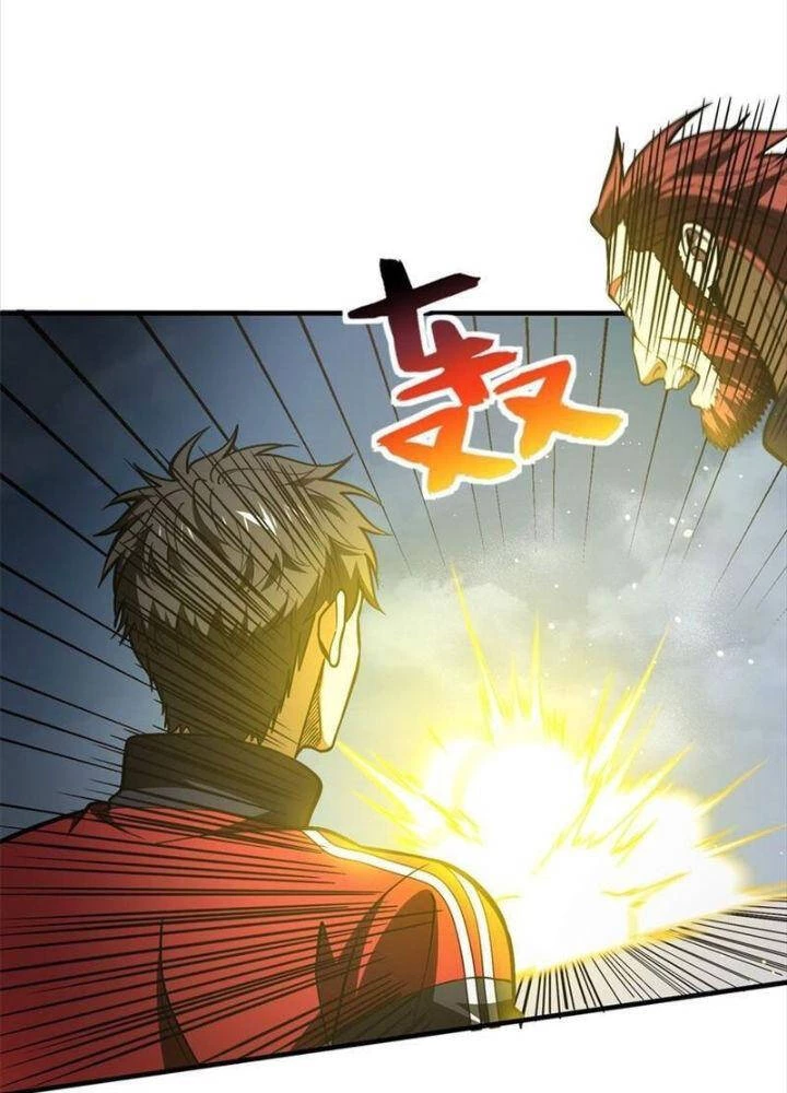 Toàn Cầu Cao Võ Chapter 227 - Trang 4