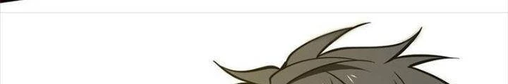Toàn Cầu Cao Võ Chapter 227 - Trang 4