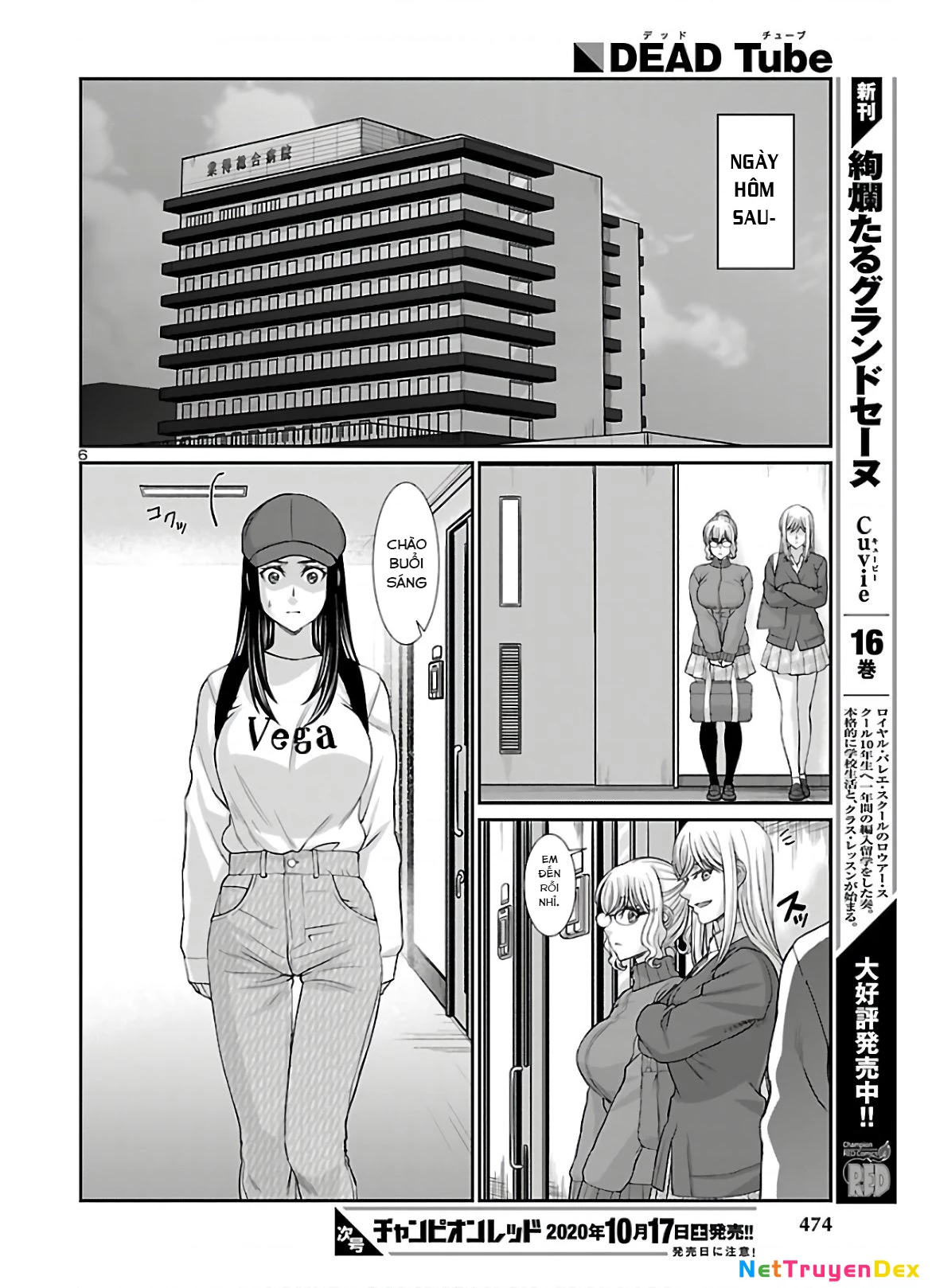DEAD Tube Chapter 64 - Trang 4