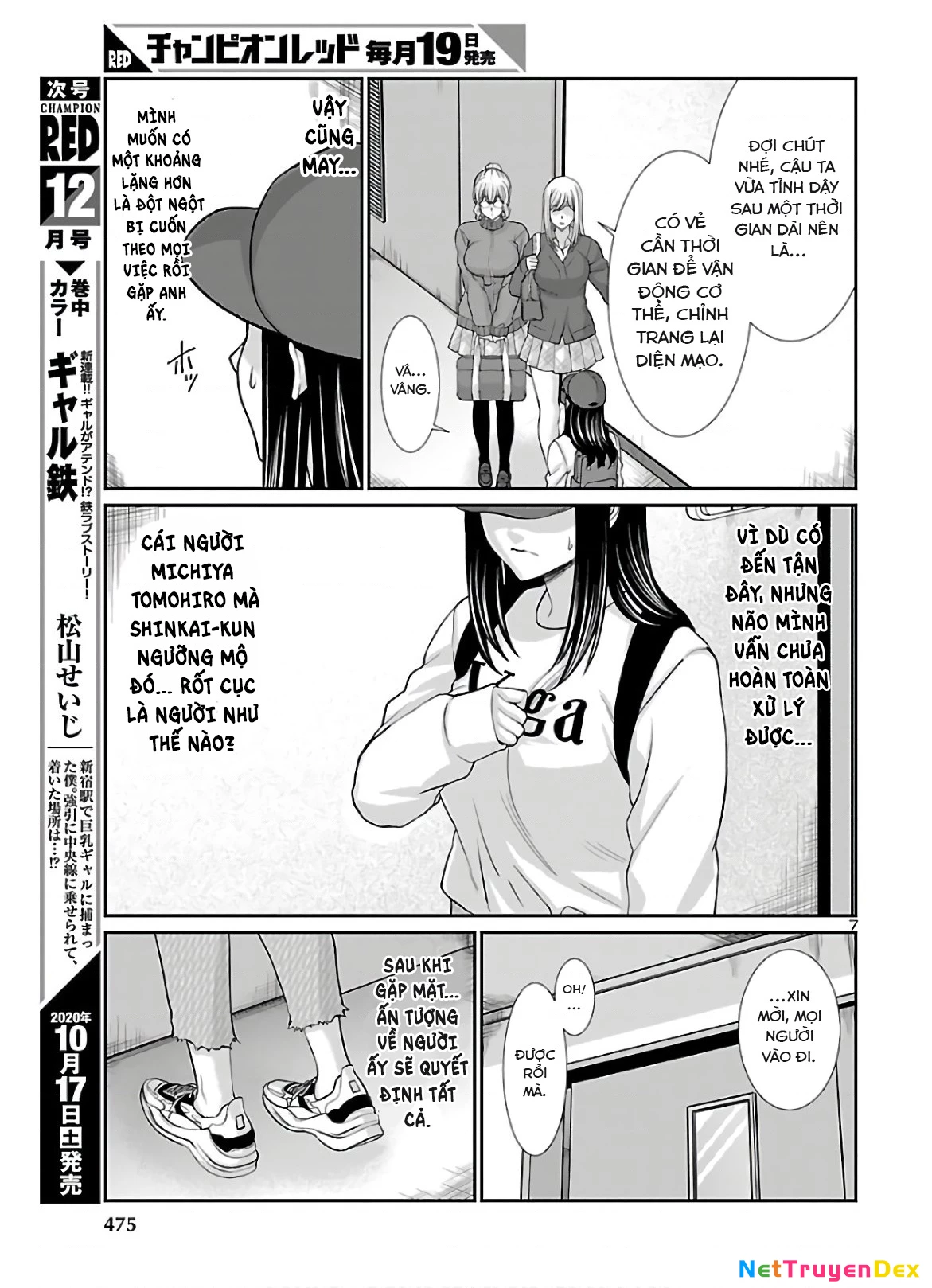 DEAD Tube Chapter 64 - Trang 4