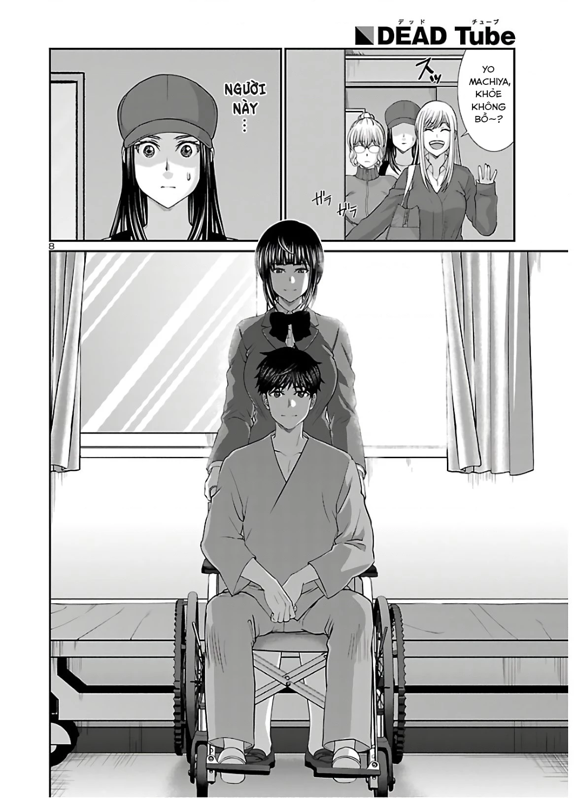 DEAD Tube Chapter 64 - Trang 4