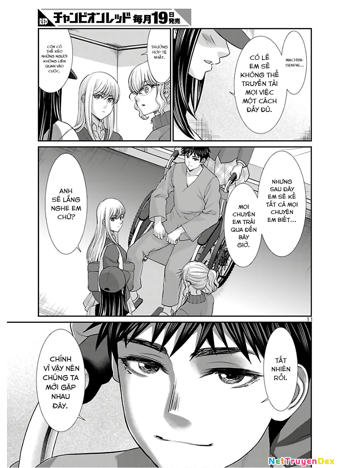 DEAD Tube Chapter 64 - Trang 4