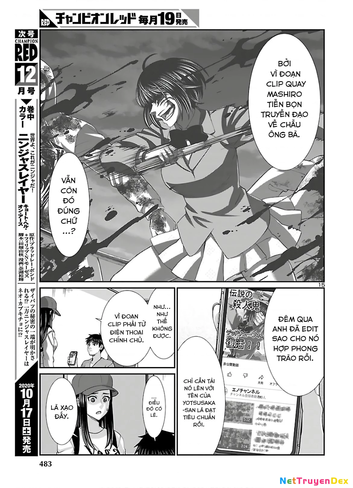 DEAD Tube Chapter 64 - Trang 4